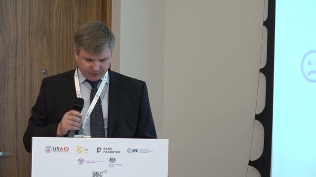 GEW. AgriTech конференция. Оптимизация экономических моделей ведения агробизнеса смотреть онлайн