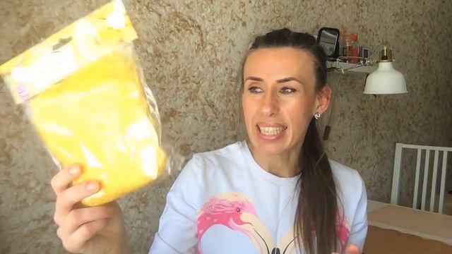 Очень много покупок Fix Price!!! смотреть онлайн