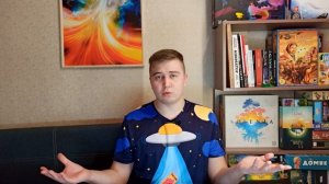Обзор настольной игры Штиль | Игра, которая превзошла мои ожидания
