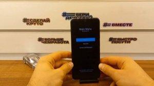 Hard Reset Xiaomi Redmi Note 10S!Удалить пароль экрана Xiaomi!Сброс пароля Redmi Note 10s HardReset