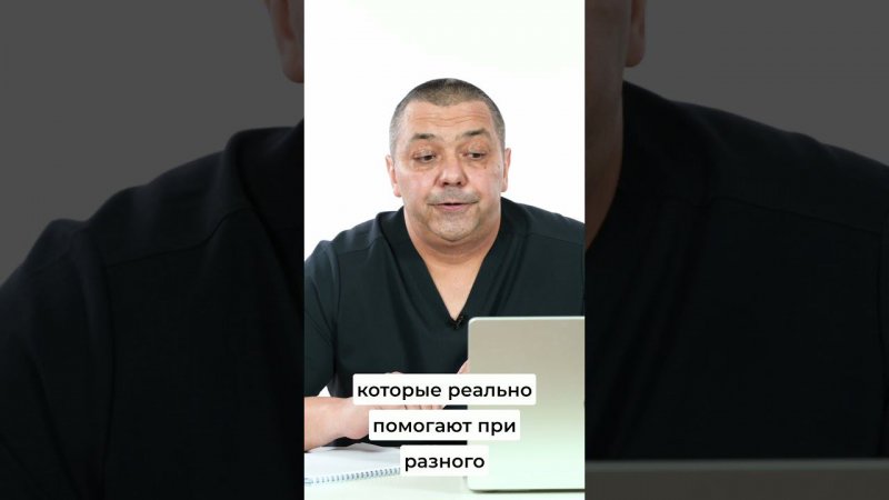 Можно ли тейпированием снять боль в тазобедренном суставе – эксперт BBalance Сергей Корольков