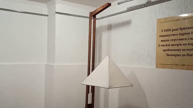 Леонардо да Вінчі. Винаходи. Картини. #леонардодавинчи #джоконда