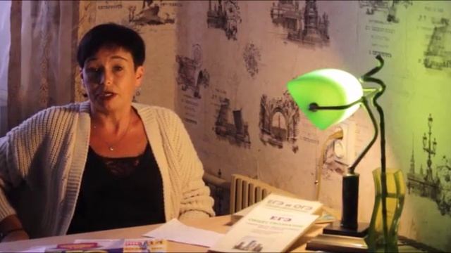 Шишлянникова Галина Ивановна - репетитор по обществознанию - видеопрезентация