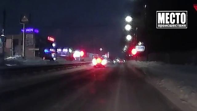 Комбо-нарушитель на Лансере