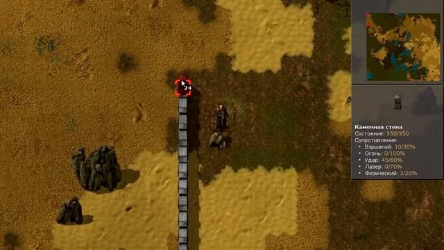 Factorio. #3. Сталь. Начало строительства стены. смотреть онлайн