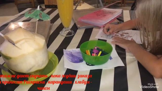 Одна из немногих кафешек рядом с отелем Grand West Sands Resort & Villas Phuket смотреть онлайн