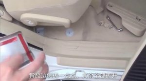 Установка накладок на пороги Ленд Крузер Прадо. Накладки Toyota Prado