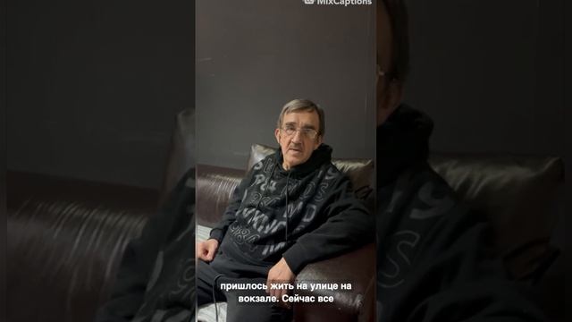 Возвращение на РОДИНУ ? #помощьнаркоманам #киржач #реабилитация #зависимость #помощьалкоголикам