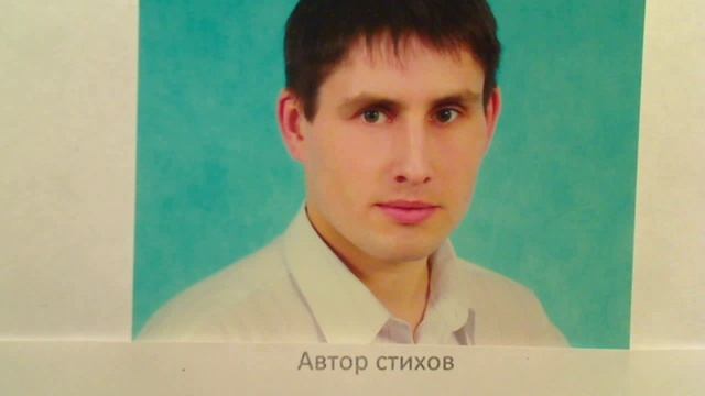 Импотентом стать легко написал Саша Бутусов