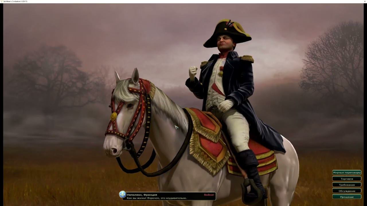 Опять ругаюсь на баланс. Прохождение Civilization V на Божестве за Ассирию. Серия 2