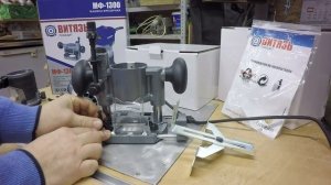 фрезер витязь МФ-1300