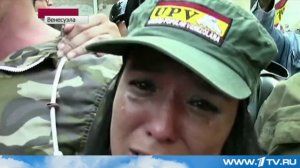 Президент Уго Чавес скончался