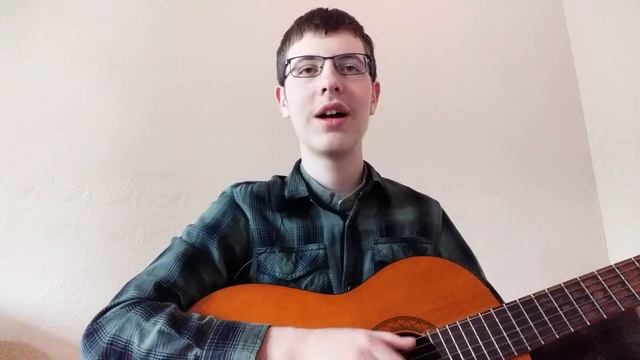 Песня 55. Философская
