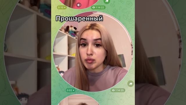 Типы людей когда просишь вернуть долг