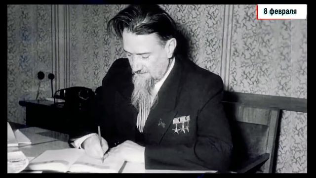 "8 февраля - ДЕНЬ РОССИЙСКОЙ НАУКИ" 10 класс. Общешкольный классный час. #Зеленыймыс❤️ смотреть онлайн