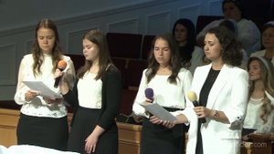 Когда Ты в саду молился пред Отцом, Господь...