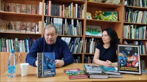 Презентация книги Александра Воробьёва «Забавы патриотов».