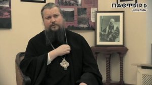Епископ Касимовский и Сасовский Дионисий - О пастырском выгорании