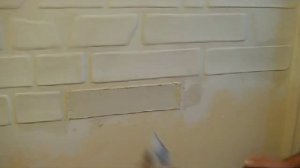 Artex wall