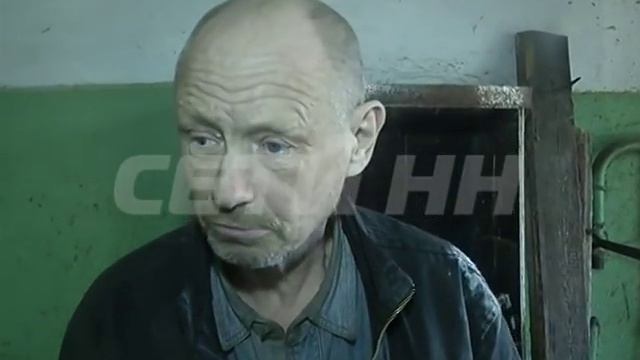 Пенсионер превратил квартиру в отхожее место смотреть онлайн