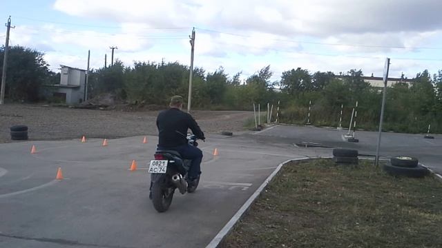 Эволюция