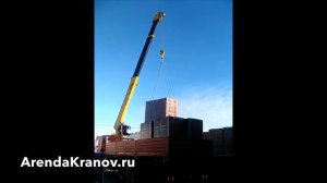 Аренда манипулятора 5 тонн для перевозки паллет с блоками