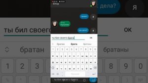 Нашли номер влада А4