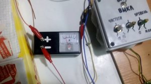 коаксиальный конденсатор 1