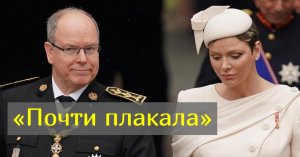 Княгиня Монако выглядит все печальнее: набрала вес и разучилась улыбаться