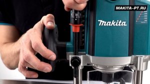 Makita RP2300FC/RP2301FCX Мощные погружные фрезеры для выборки пазов и выемок в различных материала