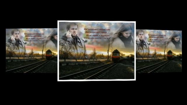 Жена дальнобойщика