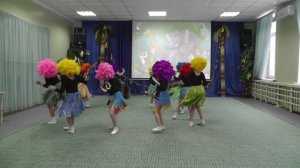 ТАНЕЦ "Чунга-чанга"