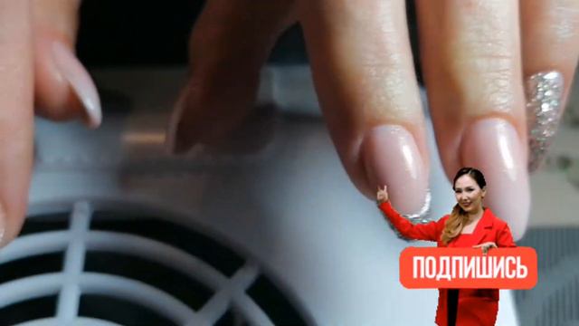 коррекция ногтей. преображение #аппаратныйманикюр#комбинированныйманикюр#дизайнгеометрия#Укрепление