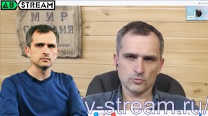 Юрий Подоляка: Война на Украине – ответы на самые популярные вопросы (30.03.22)