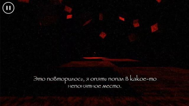 ПРОКЛЯТОЕ МЕСТО \ Evilnessa: The Cursed Place \ PixelCakesFan