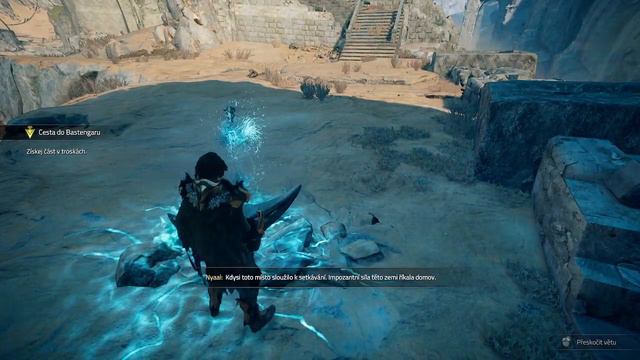 Atlas Fallen part 6 gameplay 2023 CZ/EN смотреть онлайн