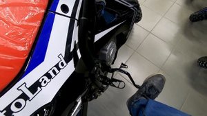 Мотоцикл Motoland DAKAR LT 250