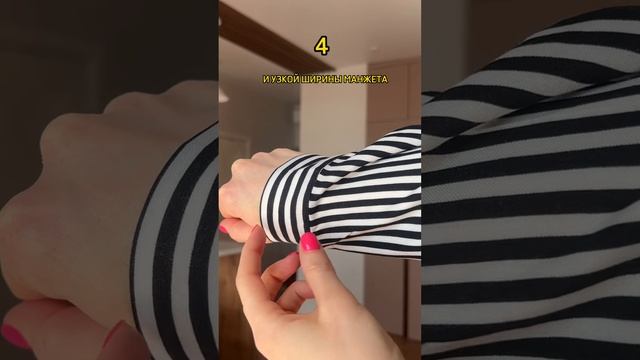 Эти правила помогут выбрать платье-рубашку на лето #имиджмейкер #модныесоветы #shortsvideo