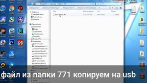 Как прошить Bios под XEON E5420 E5430 E5440 E5450 | Прошивка биоса под ксеон 775 asus p5kc