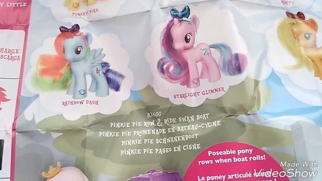 Опять новинка? Только с... смотреть онлайн