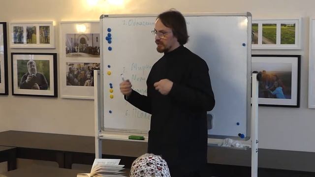 Чинопоследование Таинства Крещения