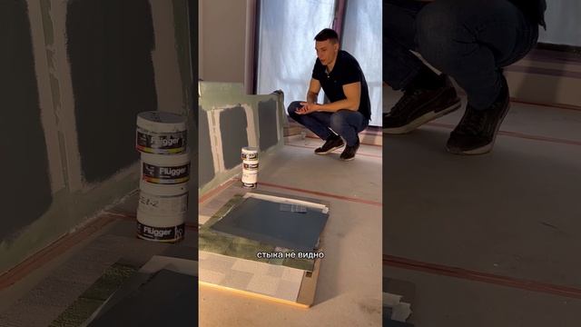 Готовим образцы перед окраской малярного флизелина