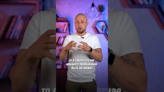 Как ЧАСТО нужно менять ШАМПУНЬ? #уходзаволосами #шампунь #волосы