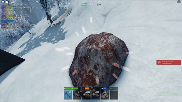 2 часть // RUST // Roblox // 6 одинокий чиновник смотреть онлайн