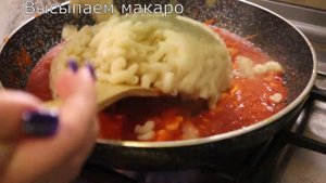 Вторая жизнь вчерашних макарон. Приготовьте этот соус и вкус изменится до неузнаваемости.