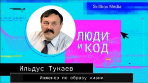 История полупроводников: реле, диод, лампа, транзистор, микросхема, СБИС, микропроцессор