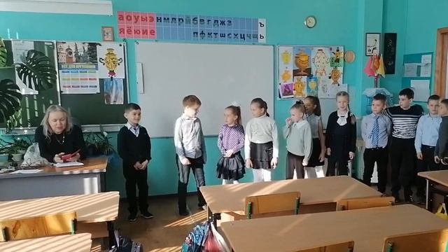 Поздравление учителя с Днем Рождения