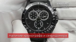 Обзор часов Tissot V8 Quartz Chronograph T106.417.36.051.00 (T1064173605100) - KronosTime.RU