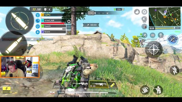 CALL OF DUTY MOBILE ► ВЕРТОЛЕТНЫЙ РАЗВАЛ С  ПОДПИСЧИКАМИ!
