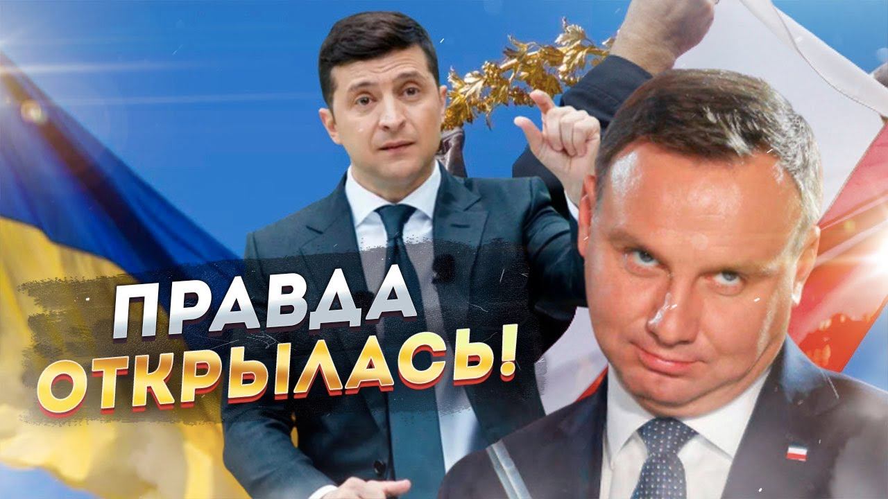 Правда и ложь в истории великих открытий. Правда откроется. Правда и ложь в художественной литературе. Салон красоты кирюша. Феноменальные открытия.